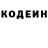 Кетамин VHQ Ari Zuniga