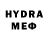 Кетамин VHQ Olim Meylikulov
