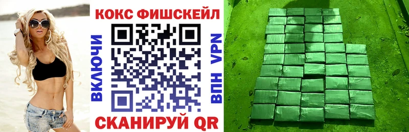 Кокаин Боливия  кракен вход  Мглин 