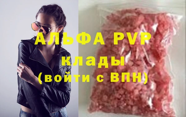 каннабис Богданович