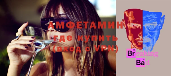 каннабис Богданович