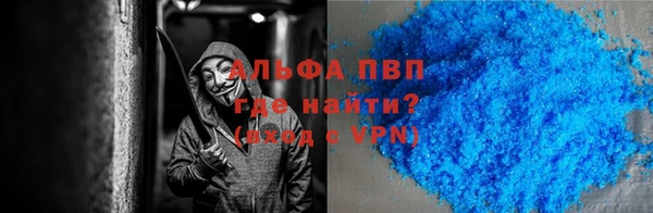 a pvp Богородицк