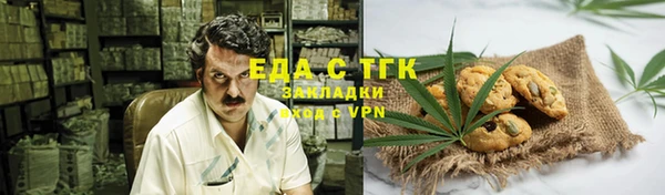 каннабис Богданович