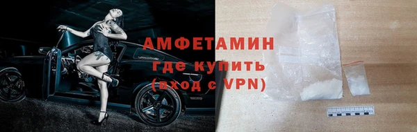 a pvp Богородицк