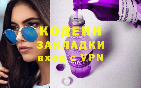 каннабис Богданович