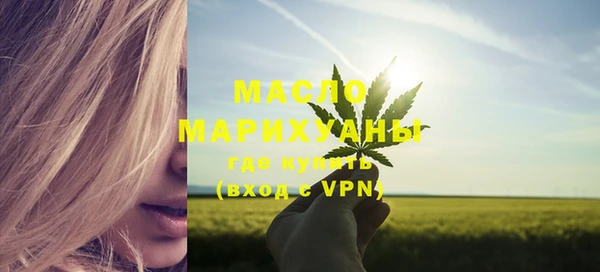 a pvp Богородицк