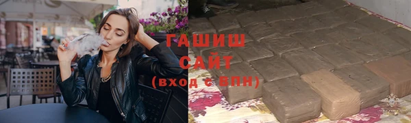 a pvp Богородицк