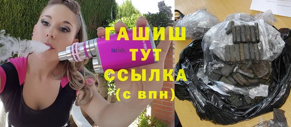 a pvp Богородицк