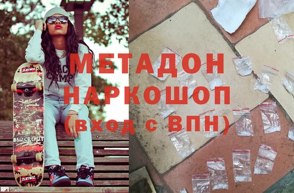 каннабис Богданович