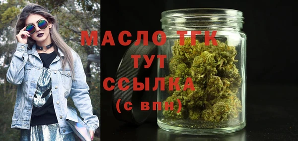 каннабис Богданович