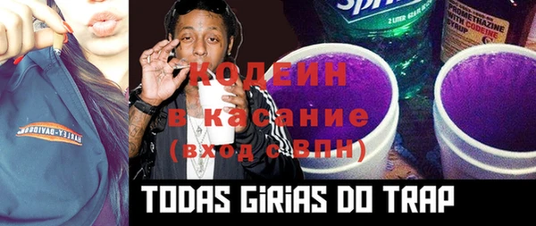 каннабис Богданович