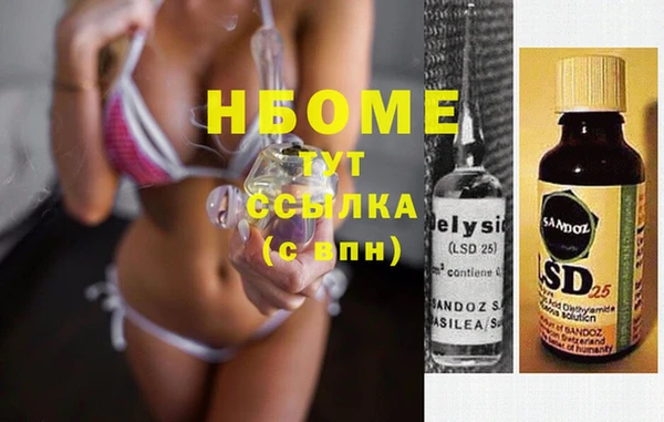 a pvp Богородицк