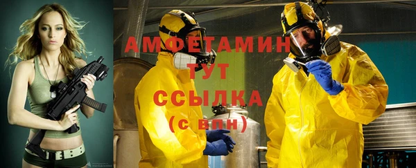 каннабис Богданович