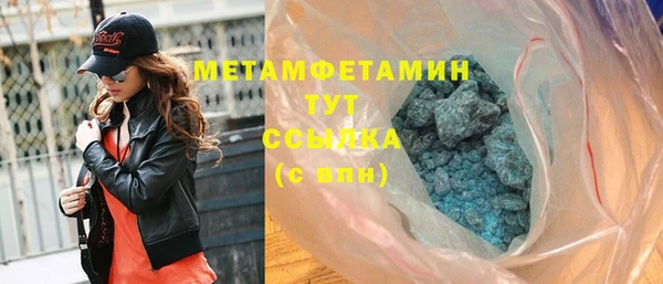a pvp Богородицк