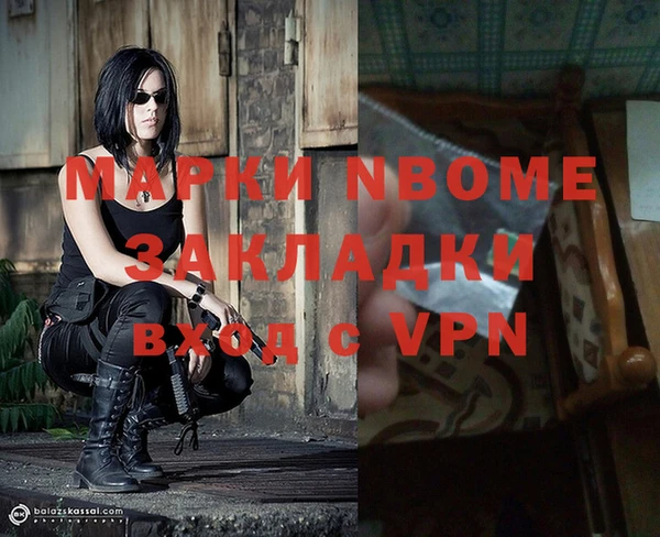 a pvp Богородицк