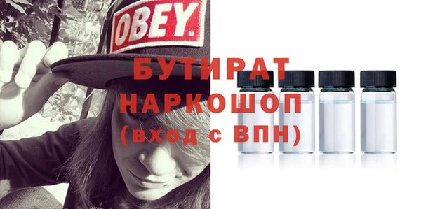 a pvp Богородицк