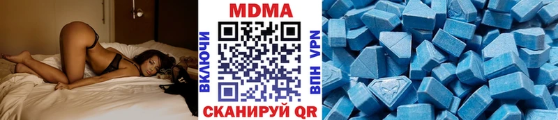 MDMA молли  Мглин 
