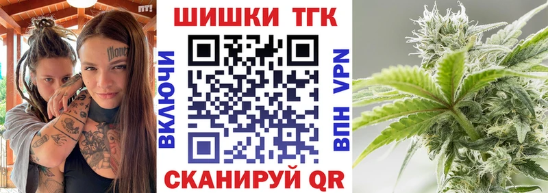 shop наркотические препараты  где можно купить   Мглин  Бошки марихуана сатива 